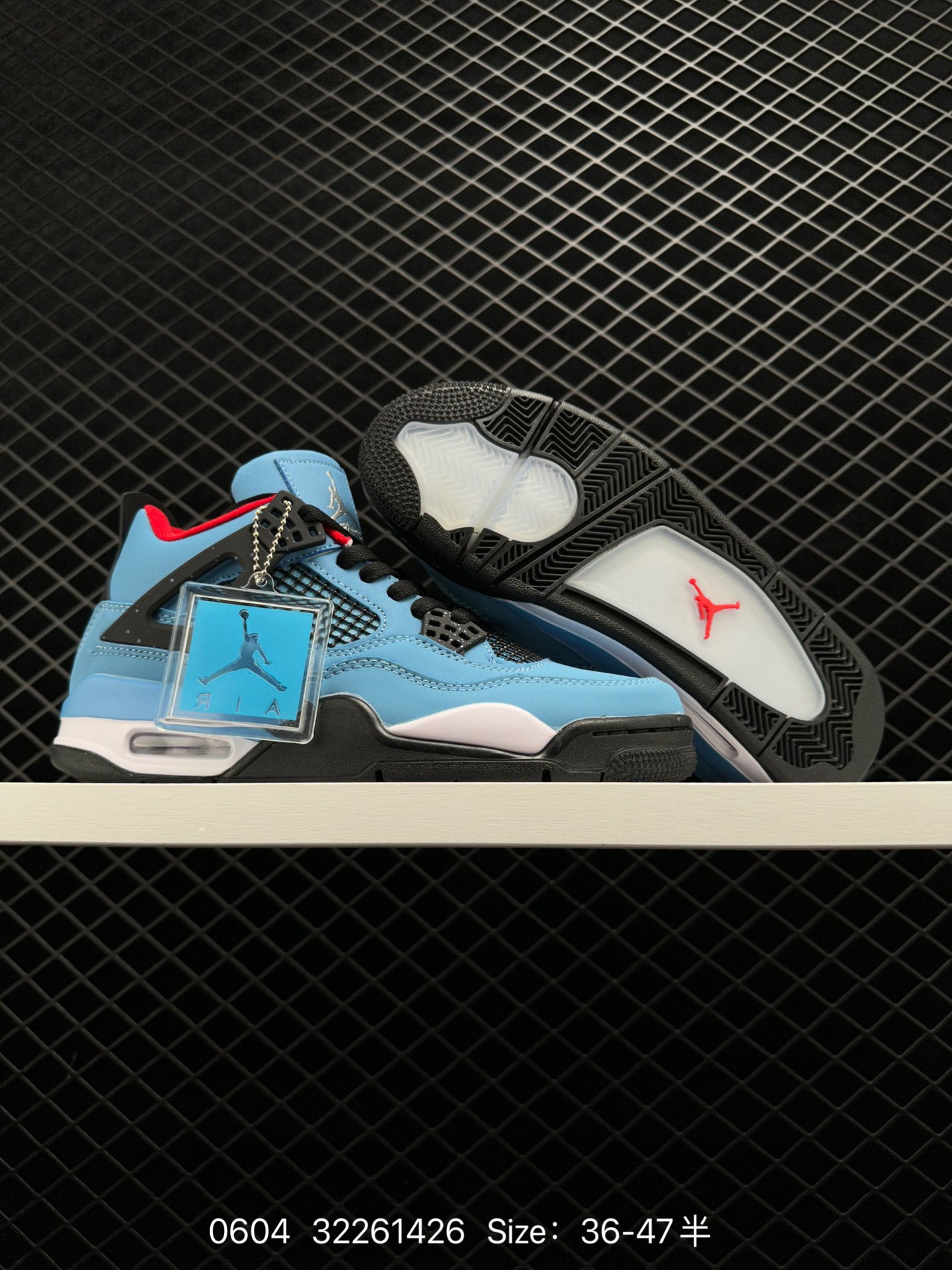 Travis Scott x Air Jordan 4 Retro